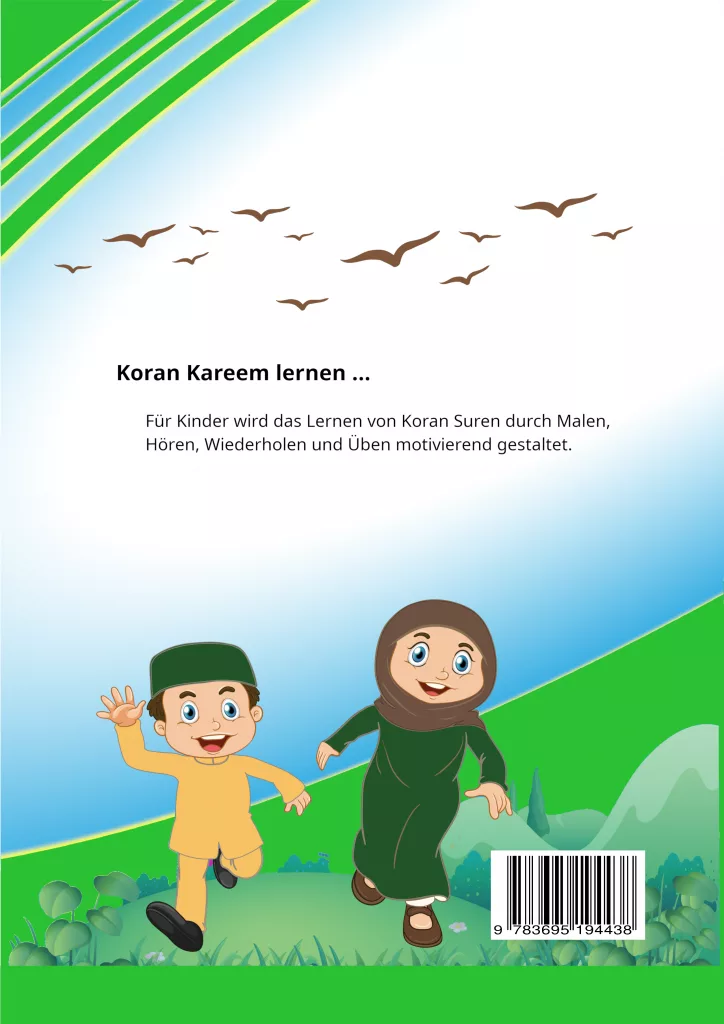 Anfänger zur Koran Rezitation - B